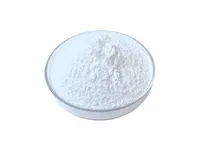 Фторид стронция MalonicAcidStrontiumSalt купить в Кемерове