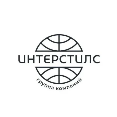 Отстойник ОГ купить в Кемерове